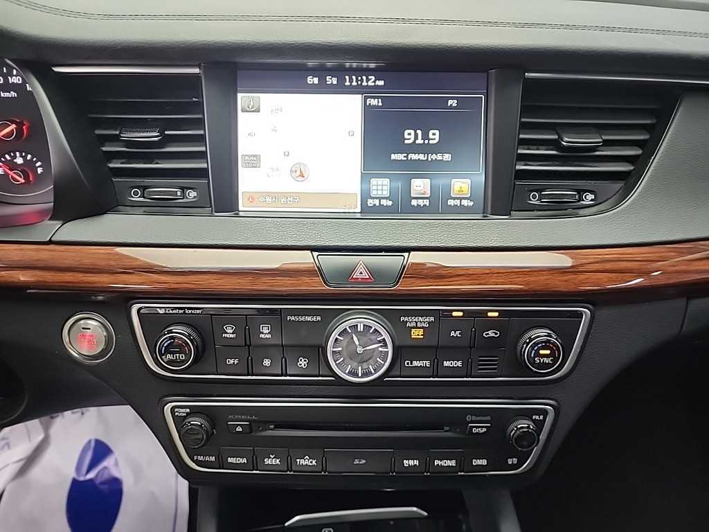 KIA K7 - Vista 10