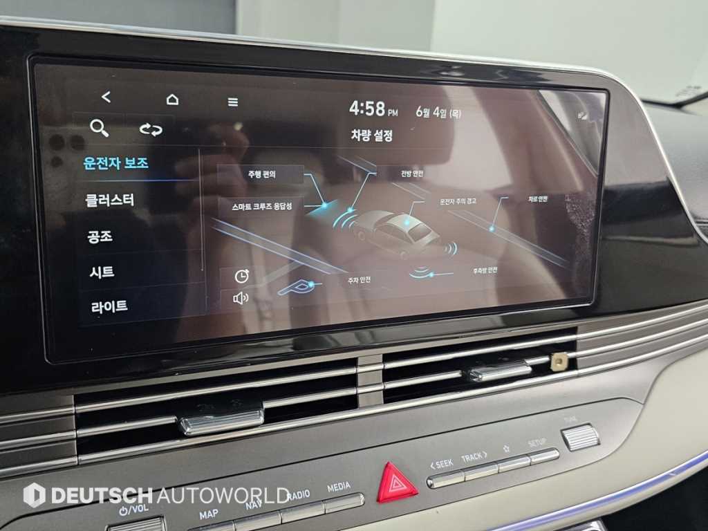 HYUNDAI Grandeur 2023 Blanco - Importación desde Corea - HF Imports Iquique - Foto 17