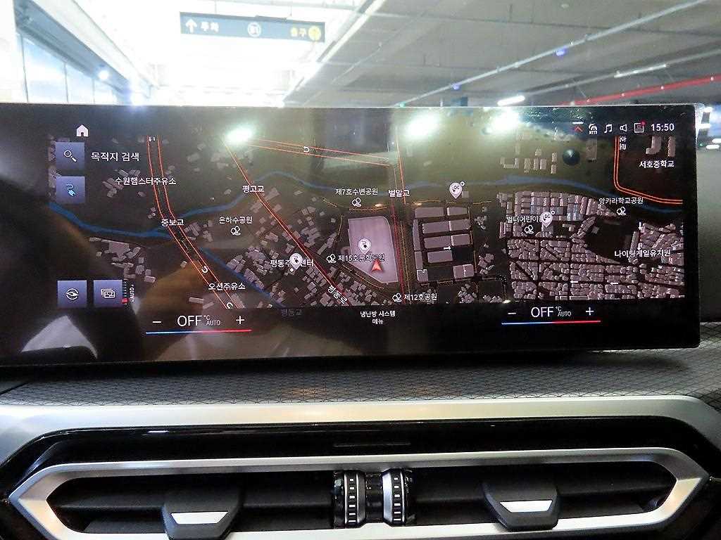 BMW i4 2023 Blanco - Importación desde Corea - HF Imports Iquique - Foto 14