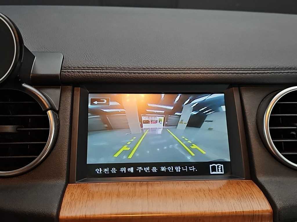 Land Rover Discovery 2016 Blanco - Importación desde Corea - HF Imports Iquique - Foto 16