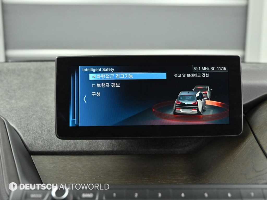 BMW i3 2018 Negro - Importación desde Corea - HF Imports Iquique - Foto 16