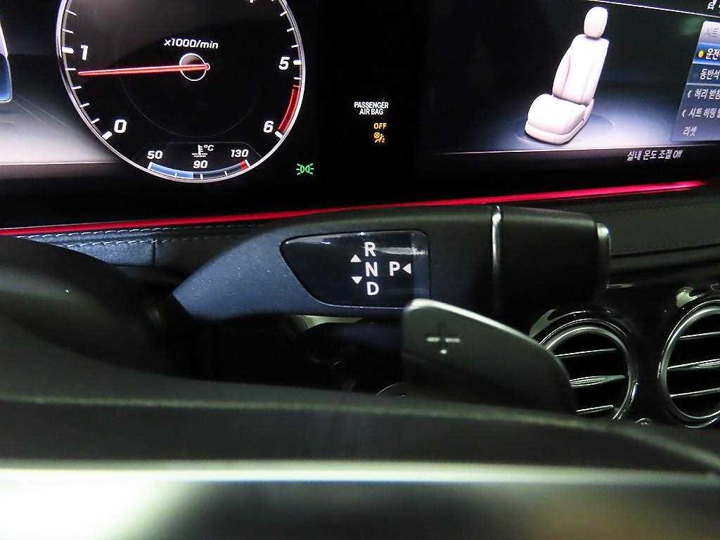 Mercedes Benz S Class - Vista 12
