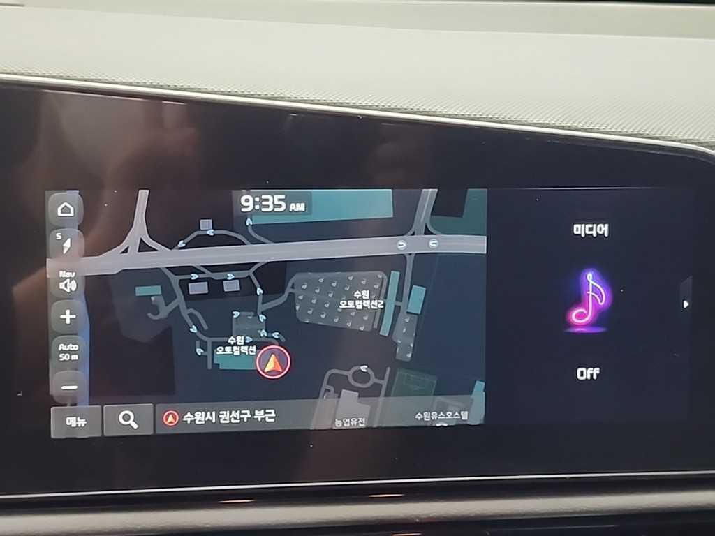 KIA Niro 2022 Blanco - Importación desde Corea - HF Imports Iquique - Foto 15