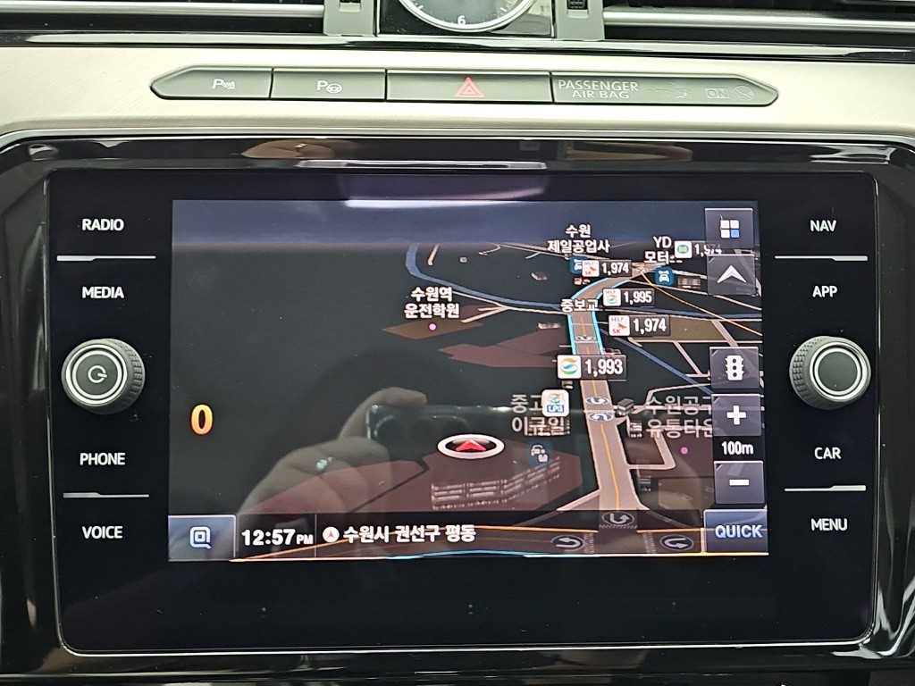 Volkswagen Arteon 2018 Negro - Importación desde Corea - HF Imports Iquique - Foto 14