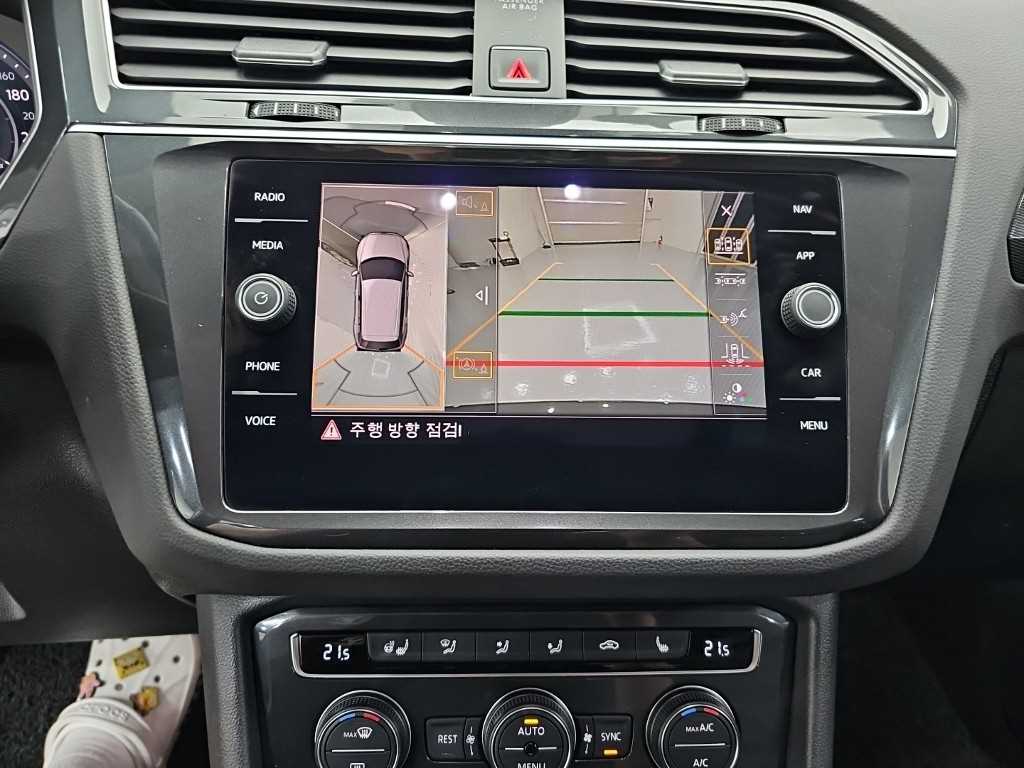 Volkswagen Tiguan 2018 Gris - Importación desde Corea - HF Imports Iquique - Foto 16