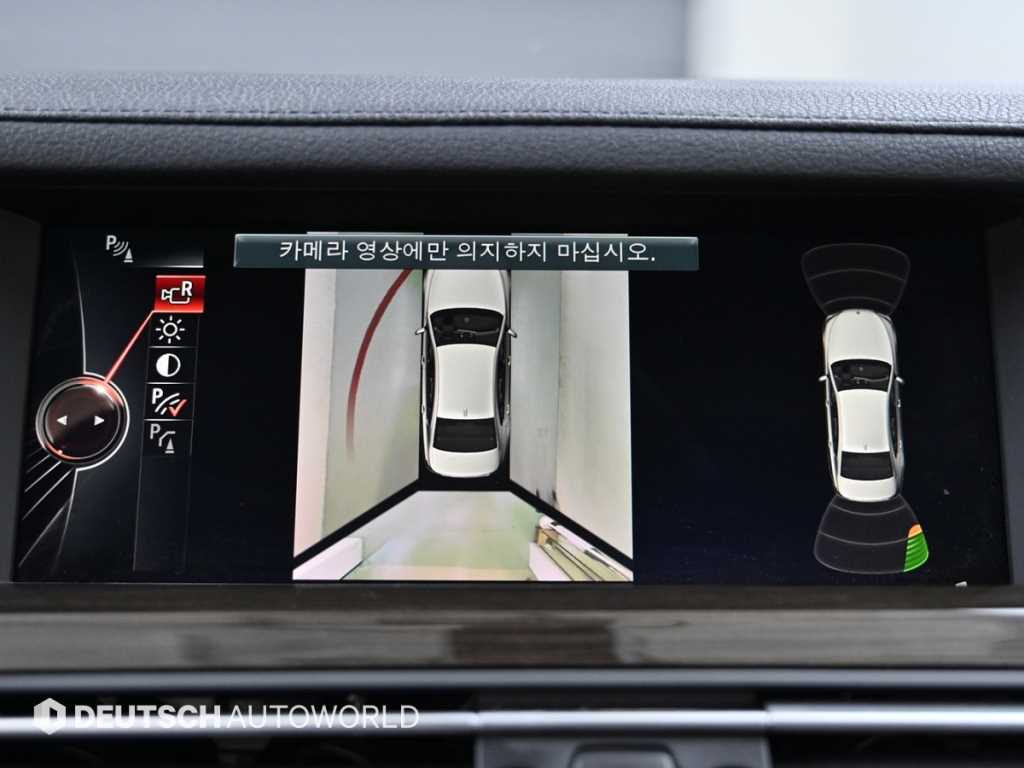BMW 7 Series 2015 - Importación desde Corea - HF Imports Iquique - Foto 15