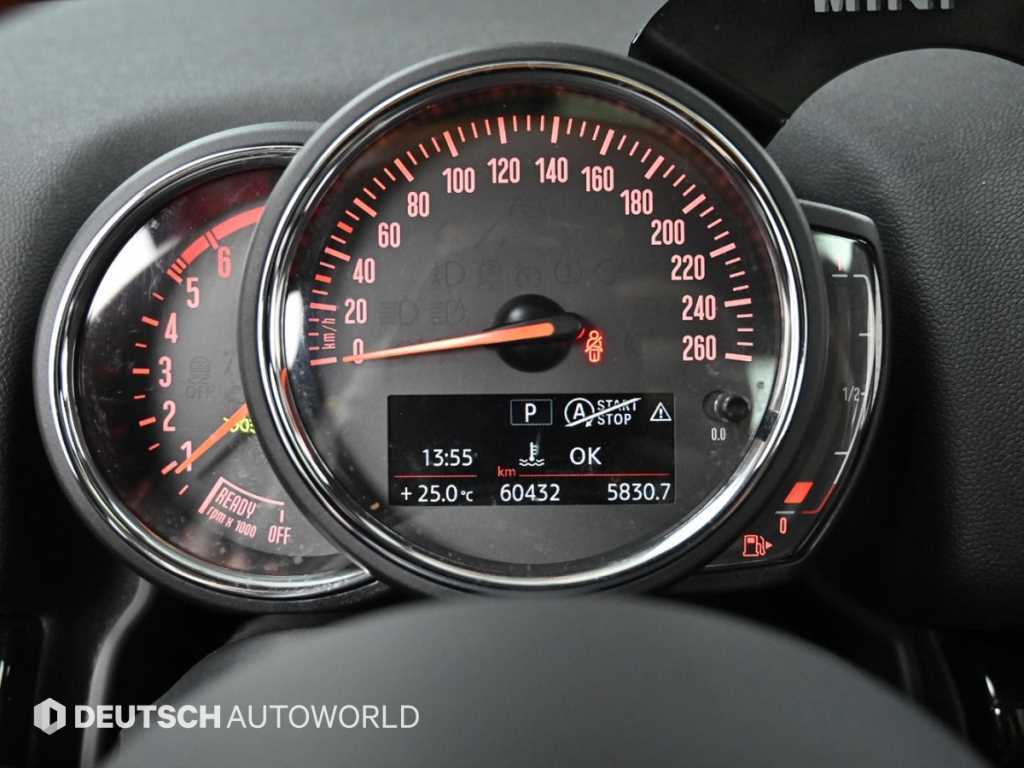Mini Countryman - Vista 8