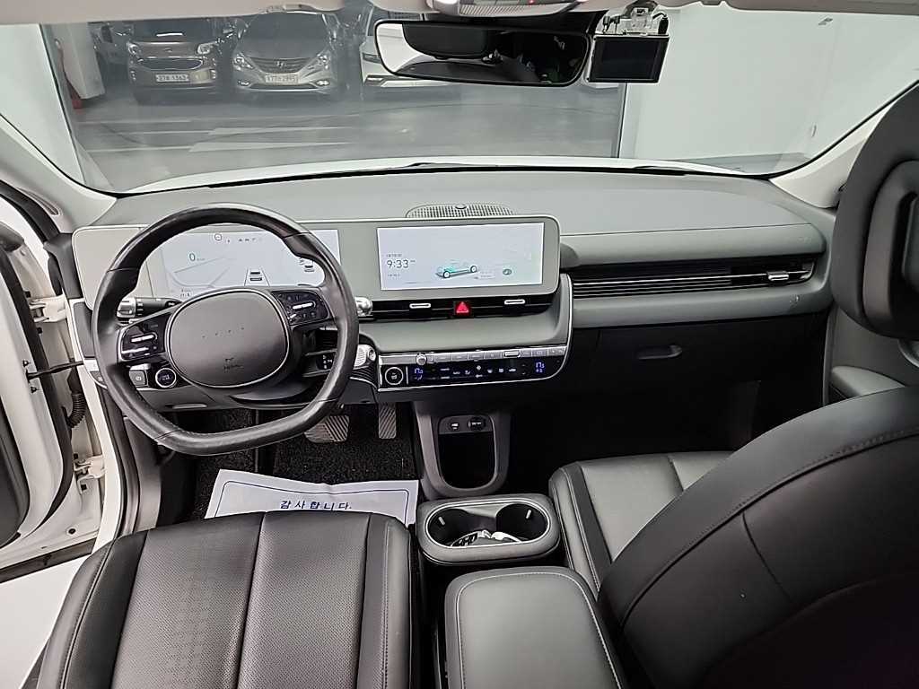 HYUNDAI Ioniq 5 - Vista 7
