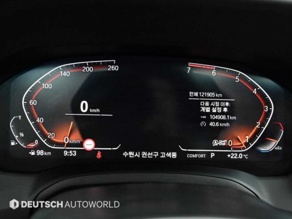 BMW 3 series - Vista 8