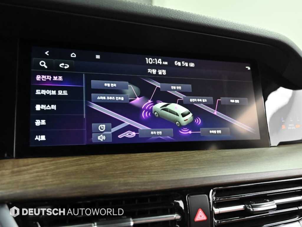KIA Mohave 2022 Blanco - Importación desde Corea - HF Imports Iquique - Foto 17