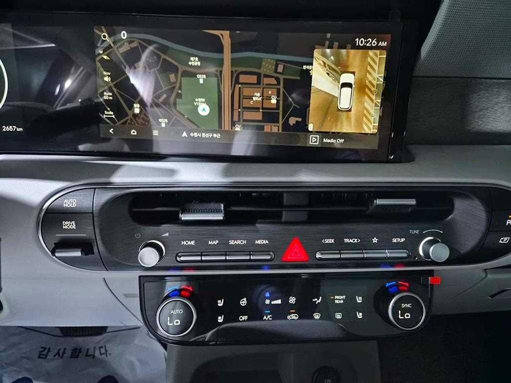 HYUNDAI Palisade 2026 Negro - Importación desde Corea - HF Imports Iquique - Foto 18
