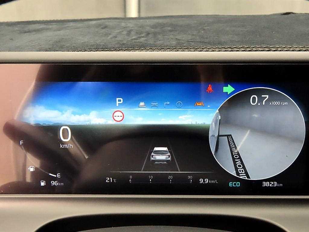KIA Seltos - Vista 8