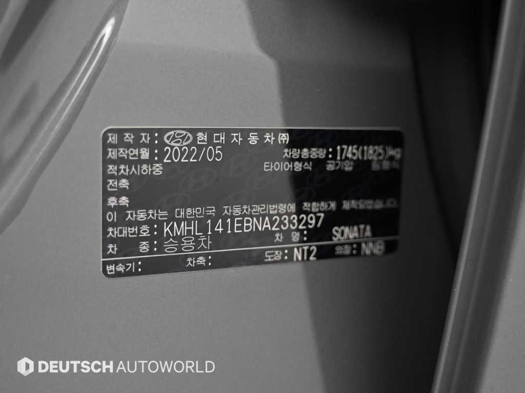 HYUNDAI Sonata 2022 Gris - Importación desde Corea - HF Imports Iquique - Foto 20