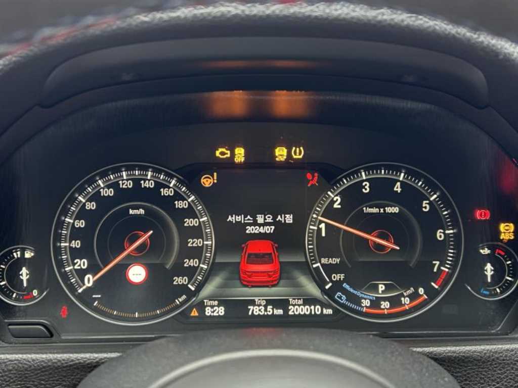 BMW 4 Series 2018 - Importación desde Corea - HF Imports Iquique - Foto 16