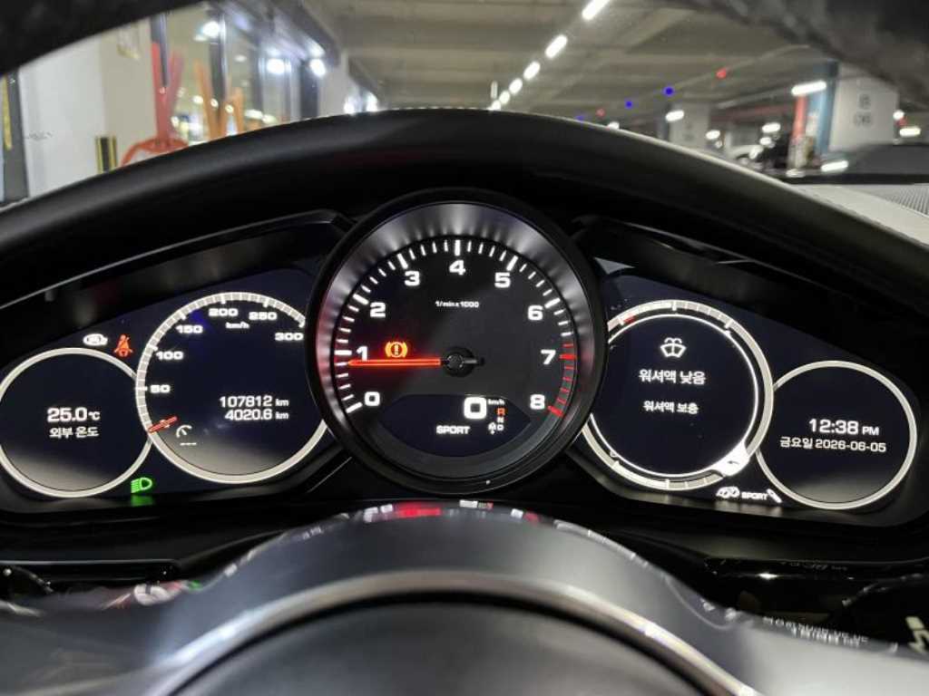 Porsche Panamera 2019 Negro - Importación desde Corea - HF Imports Iquique - Foto 16