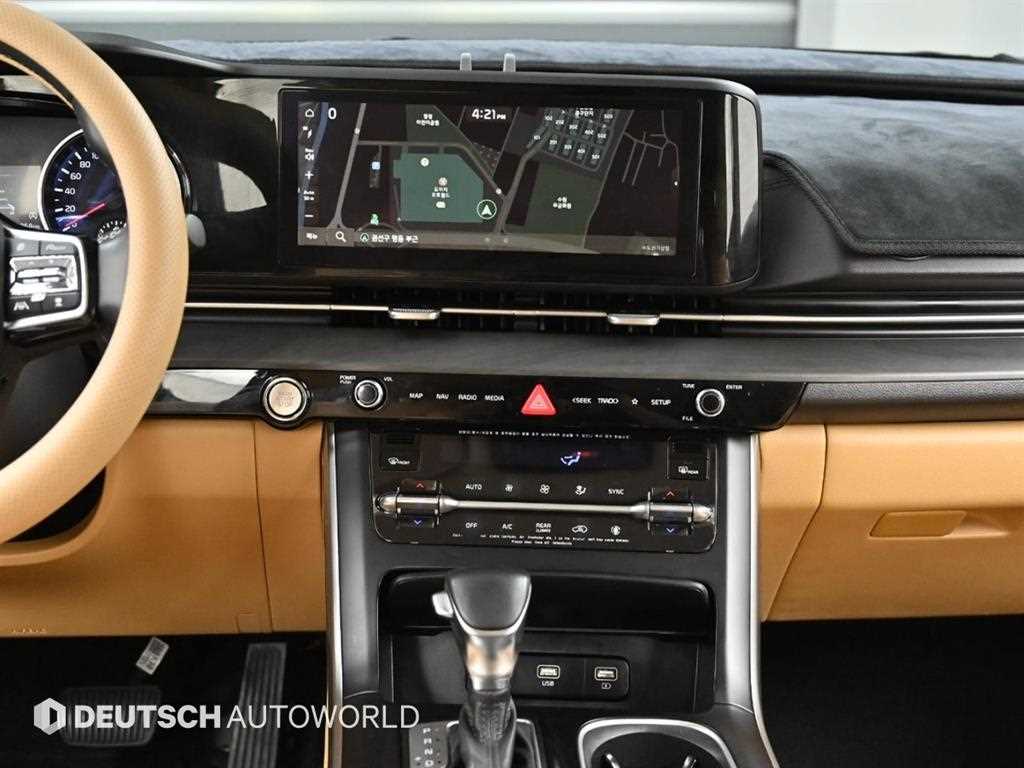 KIA Carnival 2021 Blanco - Importación desde Corea - HF Imports Iquique - Foto 14