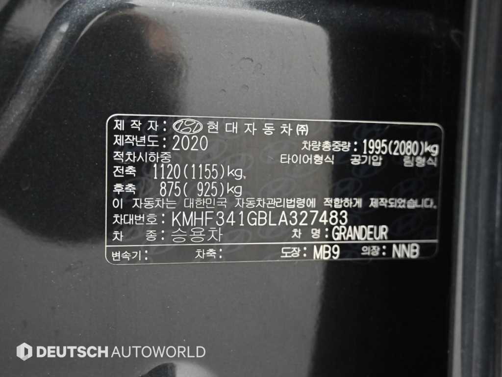 HYUNDAI Grandeur 2020 Negro - Importación desde Corea - HF Imports Iquique - Foto 20