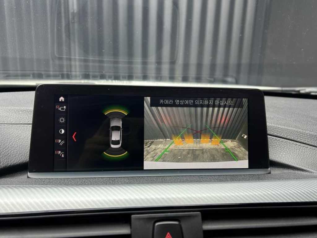 BMW 4 Series 2018 - Importación desde Corea - HF Imports Iquique - Foto 13