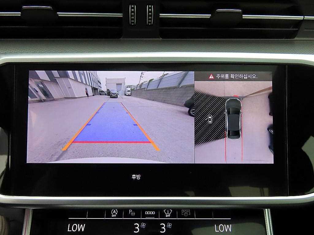 Audi A6 2023 Blanco - Importación desde Corea - HF Imports Iquique - Foto 14