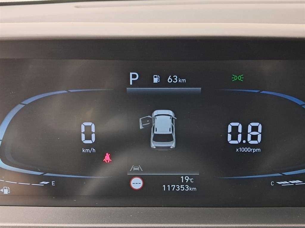 HYUNDAI Casper - Vista 8