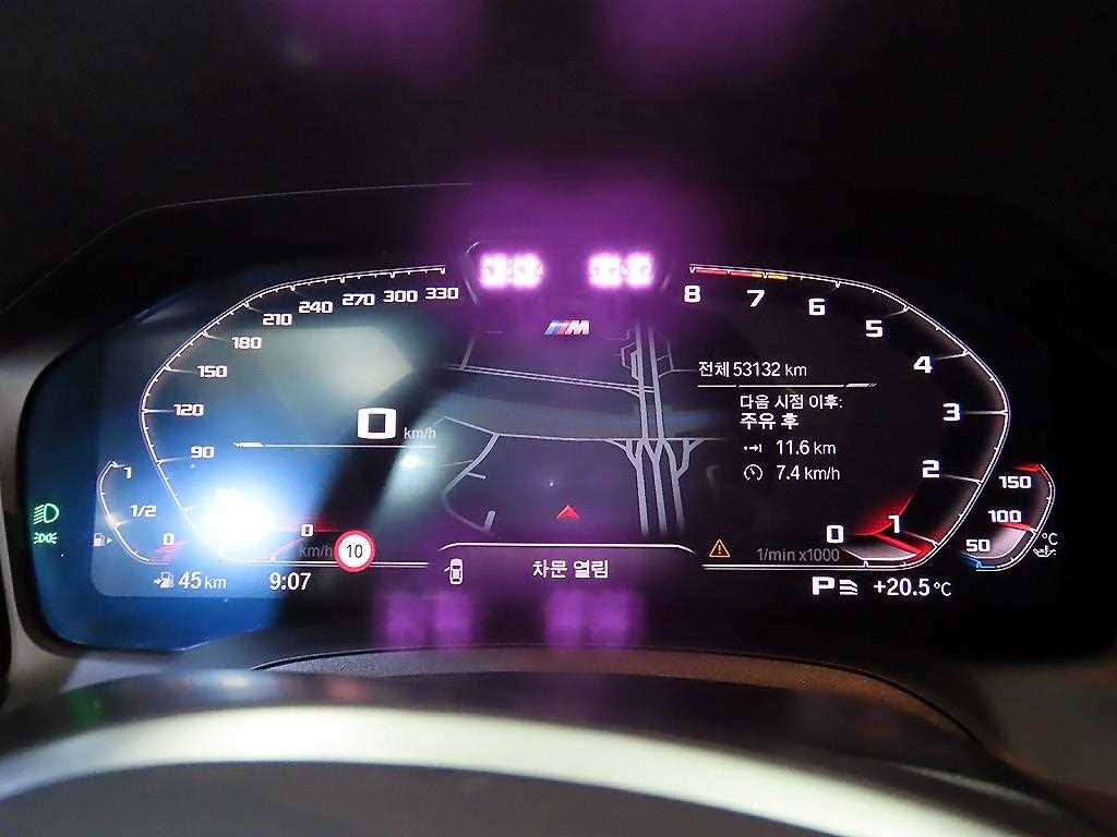 BMW 3 series - Vista 9