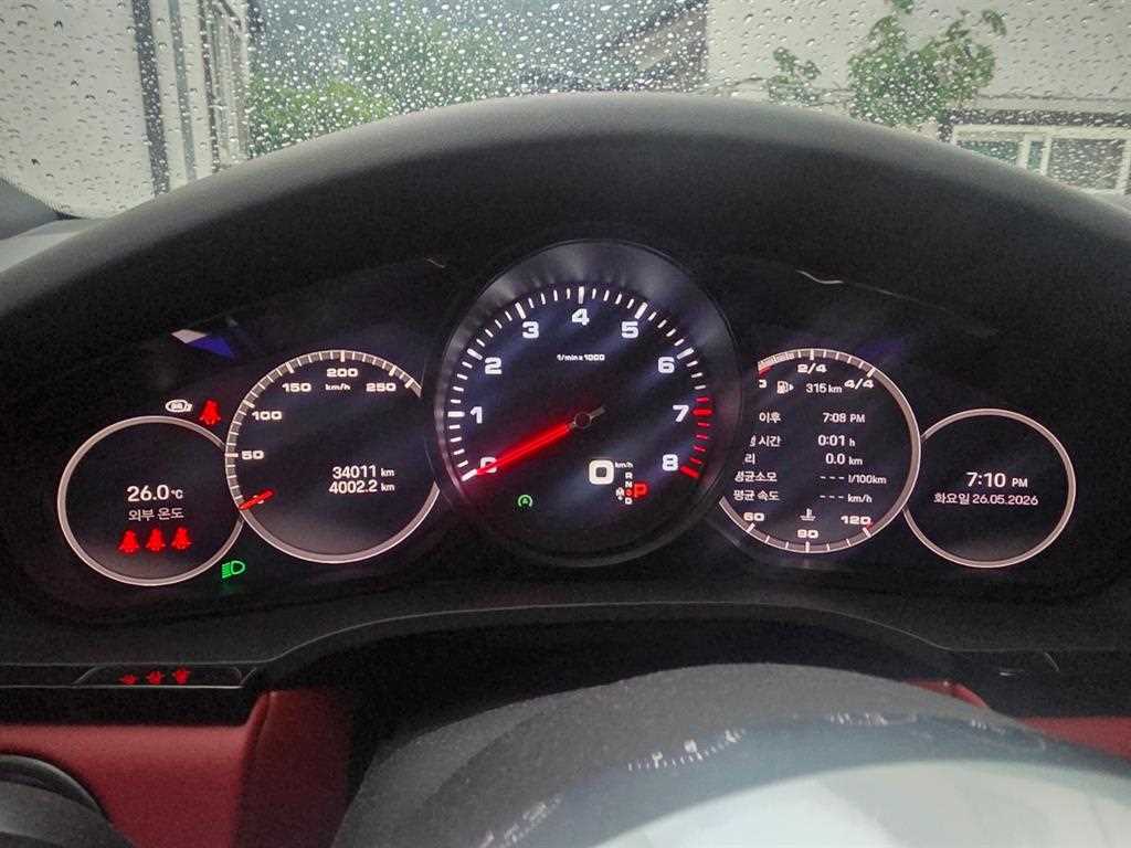 Porsche Cayenne - Vista 11
