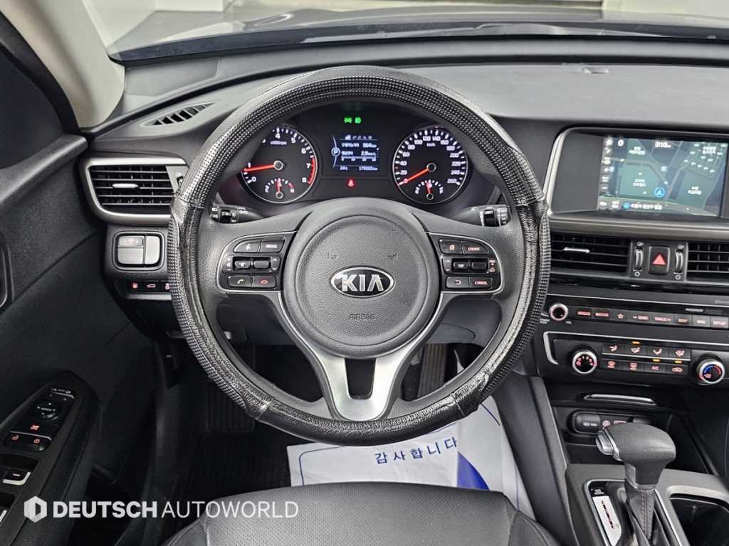 KIA K5 2018 Gris - Importación desde Corea - HF Imports Iquique - Foto 13