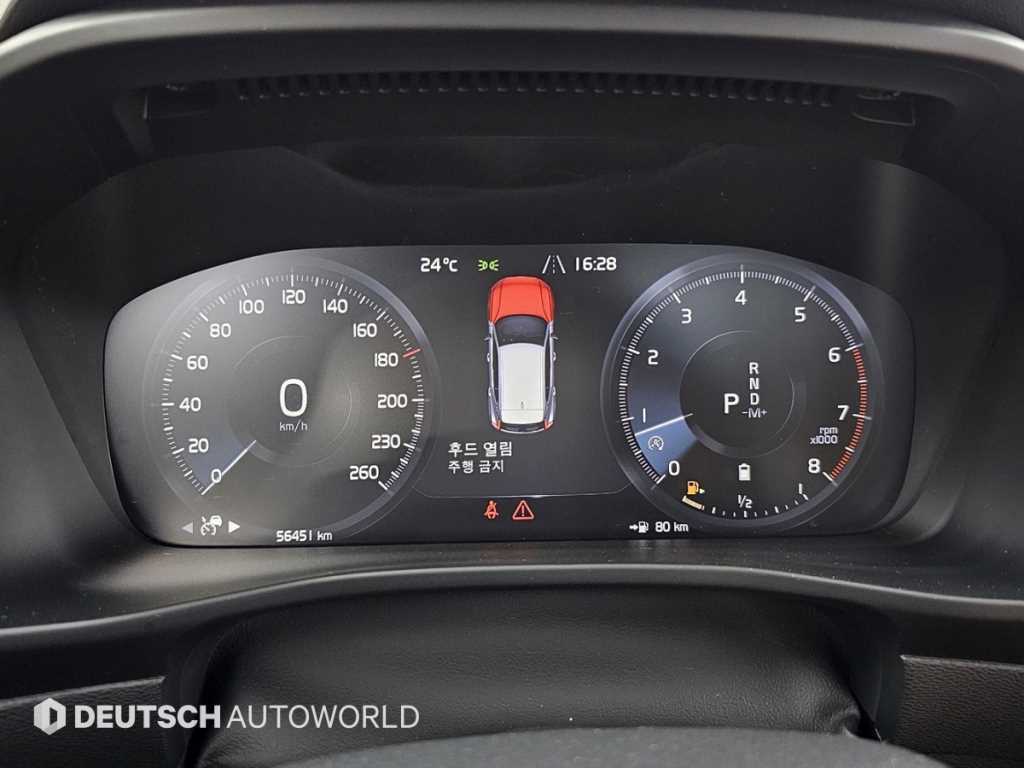Volvo XC40 - Vista 8