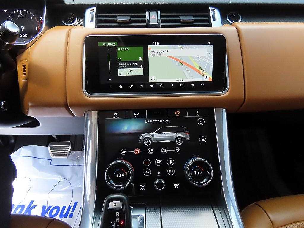 Land Rover Range Rover Sports - Vista 12
