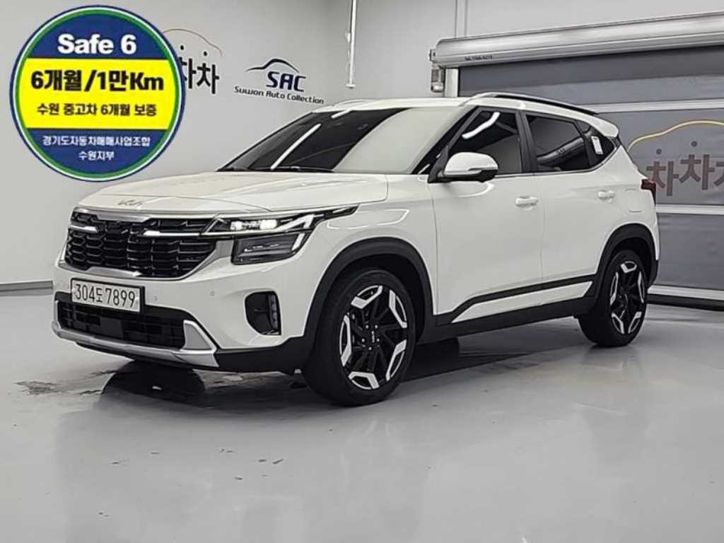 KIA Seltos 2023 Blanco - Importación desde Corea - HF Imports Iquique - Foto 1