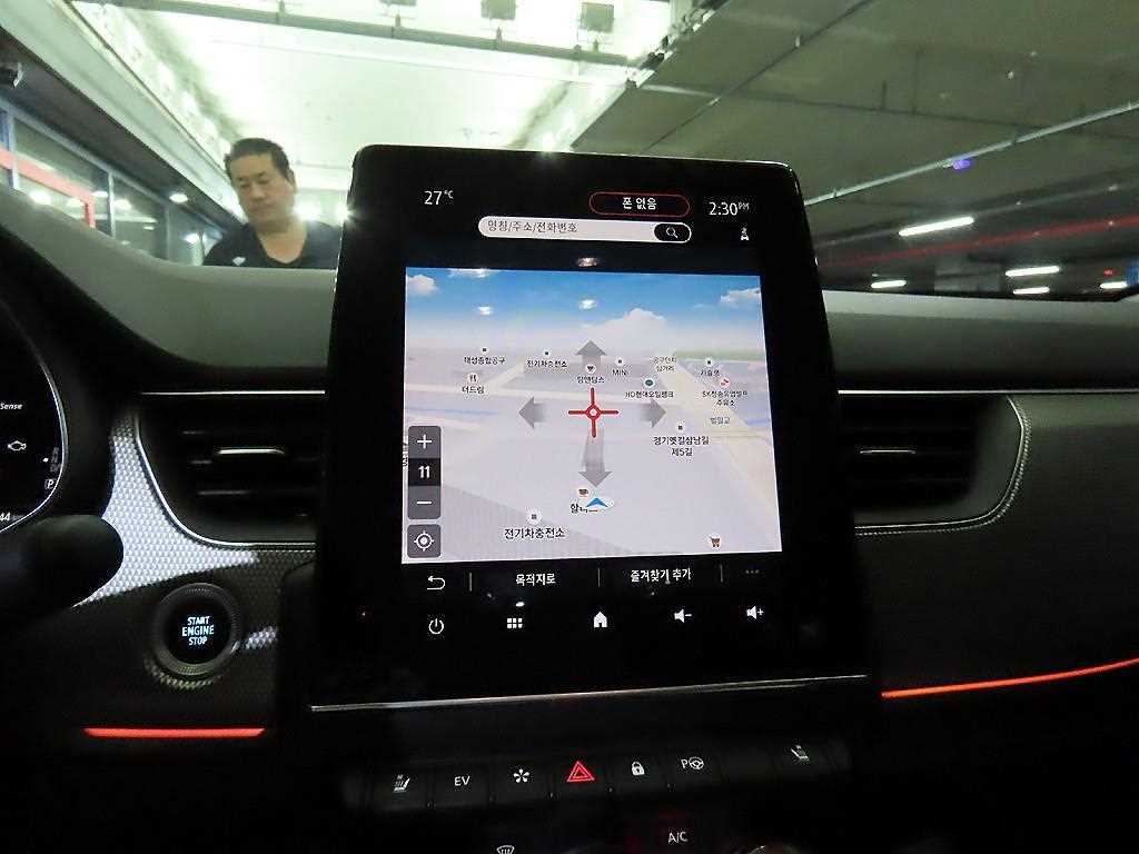 SAMSUNG XM3 2023 Blanco - Importación desde Corea - HF Imports Iquique - Foto 13