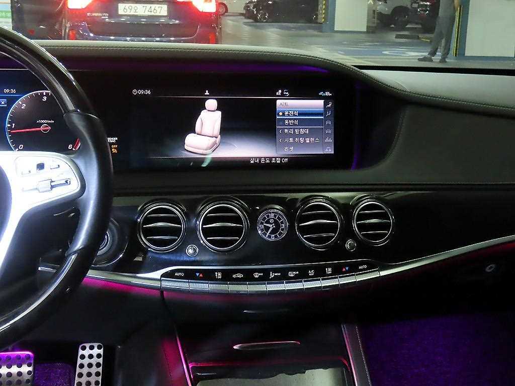 Mercedes Benz S Class - Vista 11