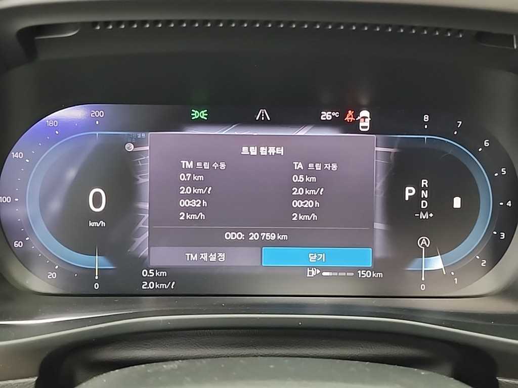 Volvo XC40 - Vista 6