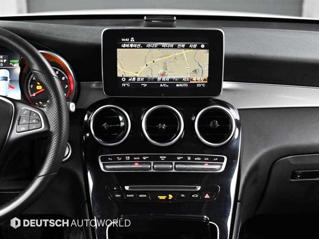 Mercedes Benz GLC Class 2019 Blanco - Importación desde Corea - HF Imports Iquique - Foto 14