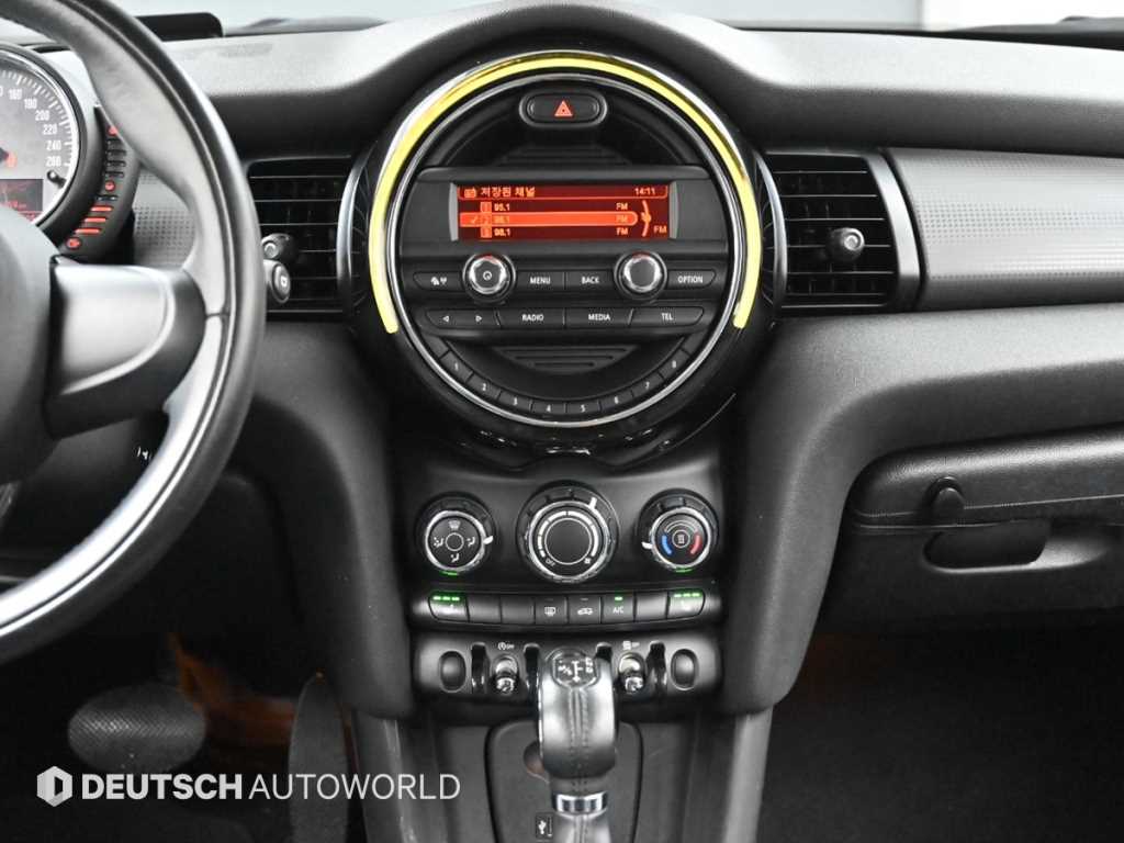 Mini Cooper 2016 Verde - Importación desde Corea - HF Imports Iquique - Foto 14