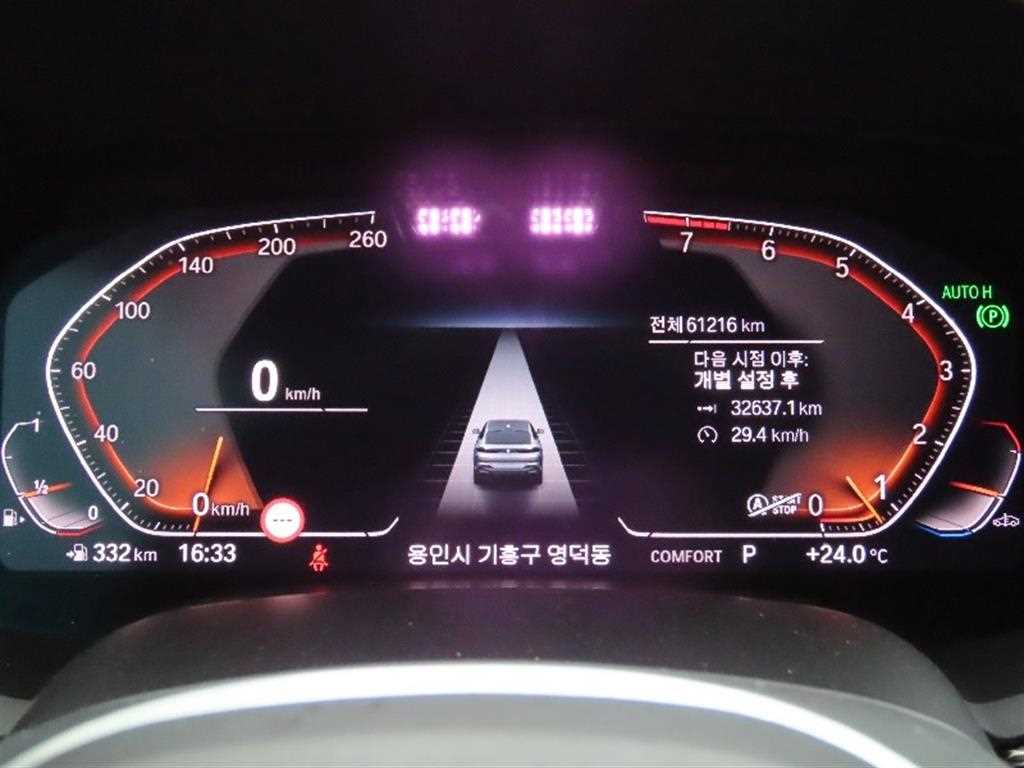 BMW X6 - Vista 5