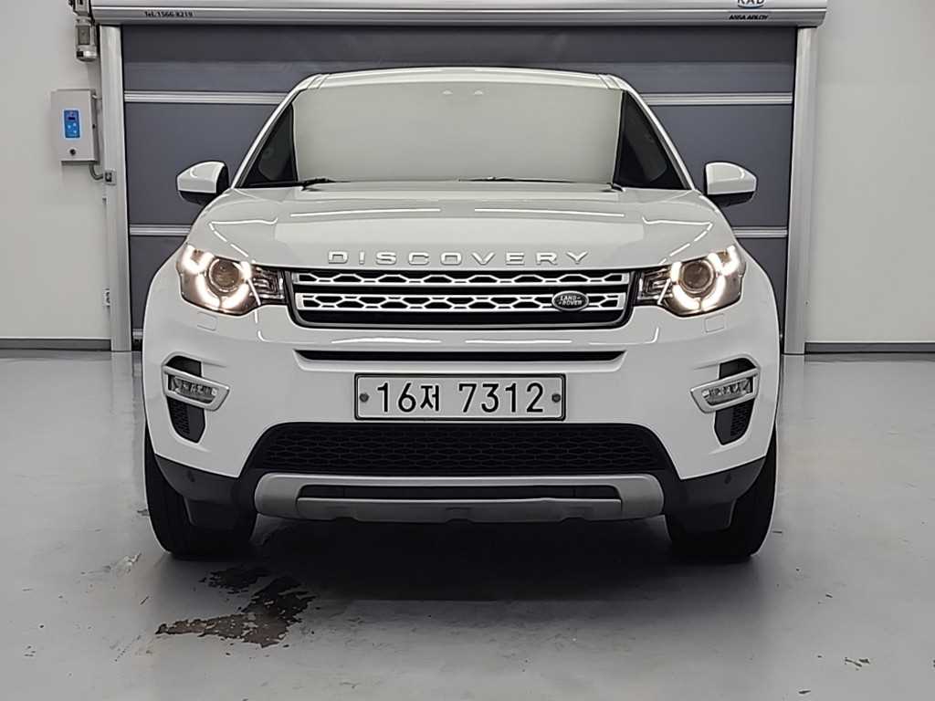 Land Rover Discovery Sports - Vista 2