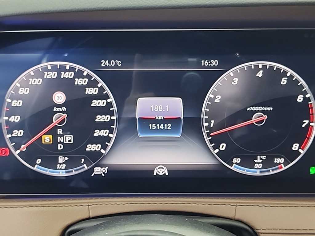 Mercedes Benz S Class - Vista 6