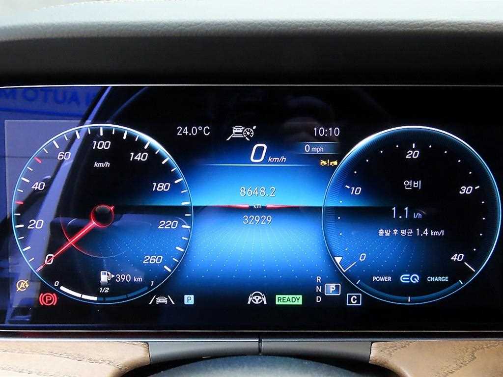 Mercedes Benz E class - Vista 8