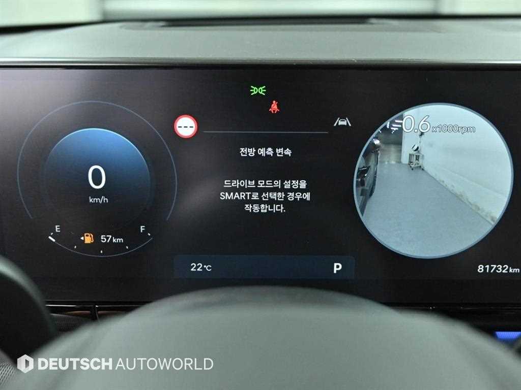 HYUNDAI Grandeur - Vista 8