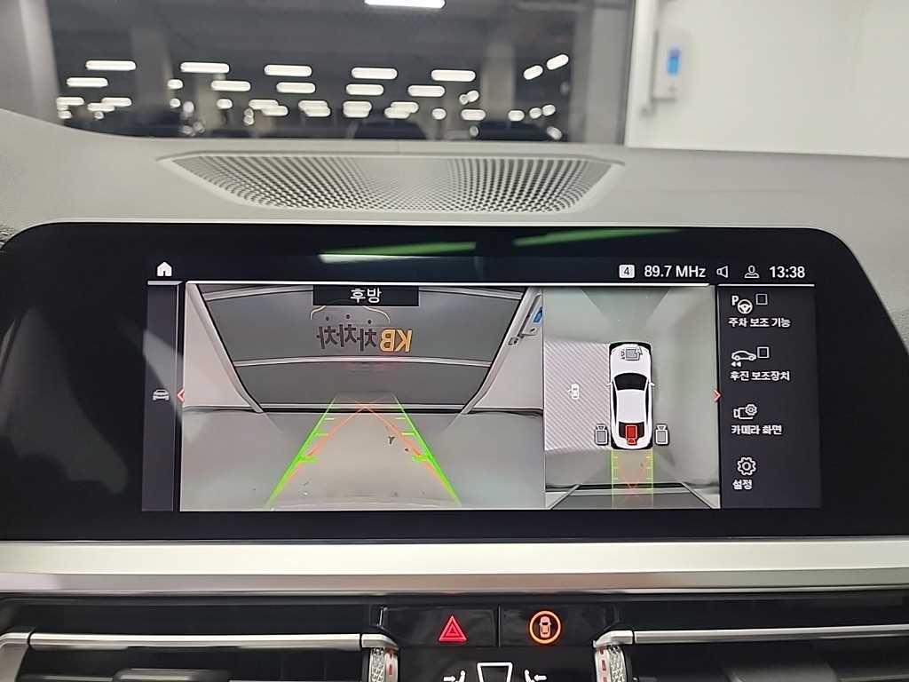 BMW 4 Series 2021 Blanco - Importación desde Corea - HF Imports Iquique - Foto 16