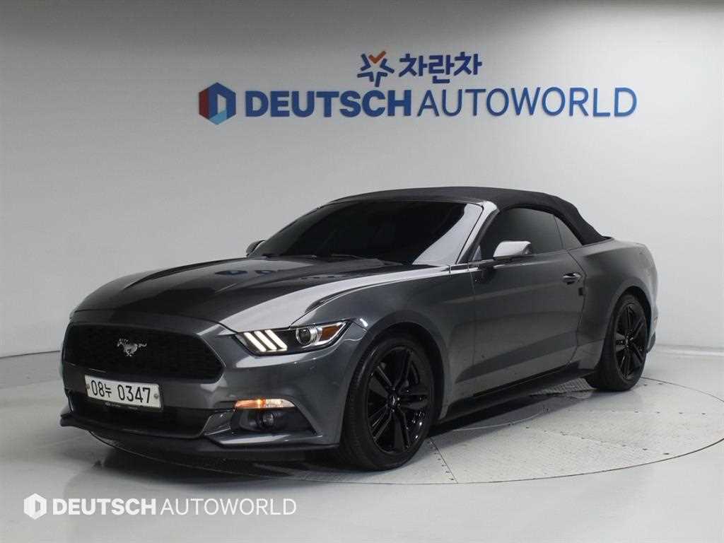 Ford Mustang 2017 Gris - Importación desde Corea - HF Imports Iquique - Foto 19