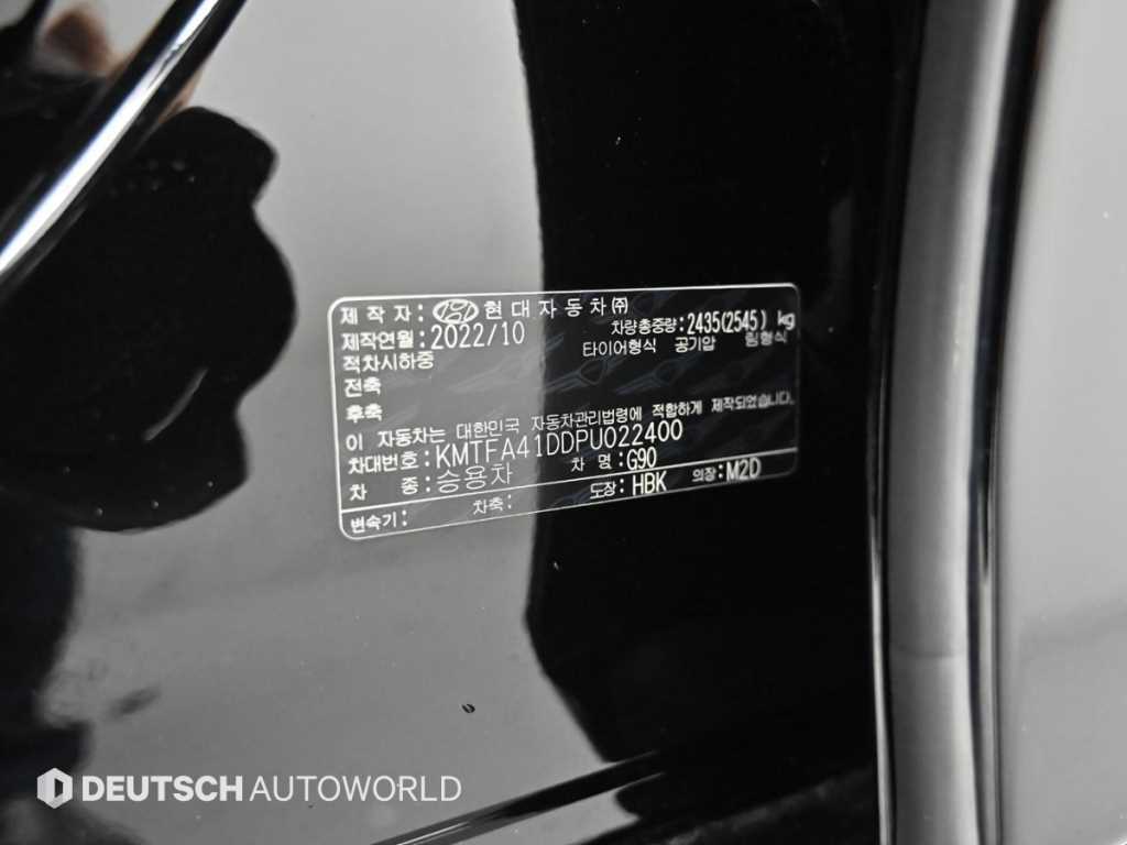 Genesis G90 2023 Negro - Importación desde Corea - HF Imports Iquique - Foto 20