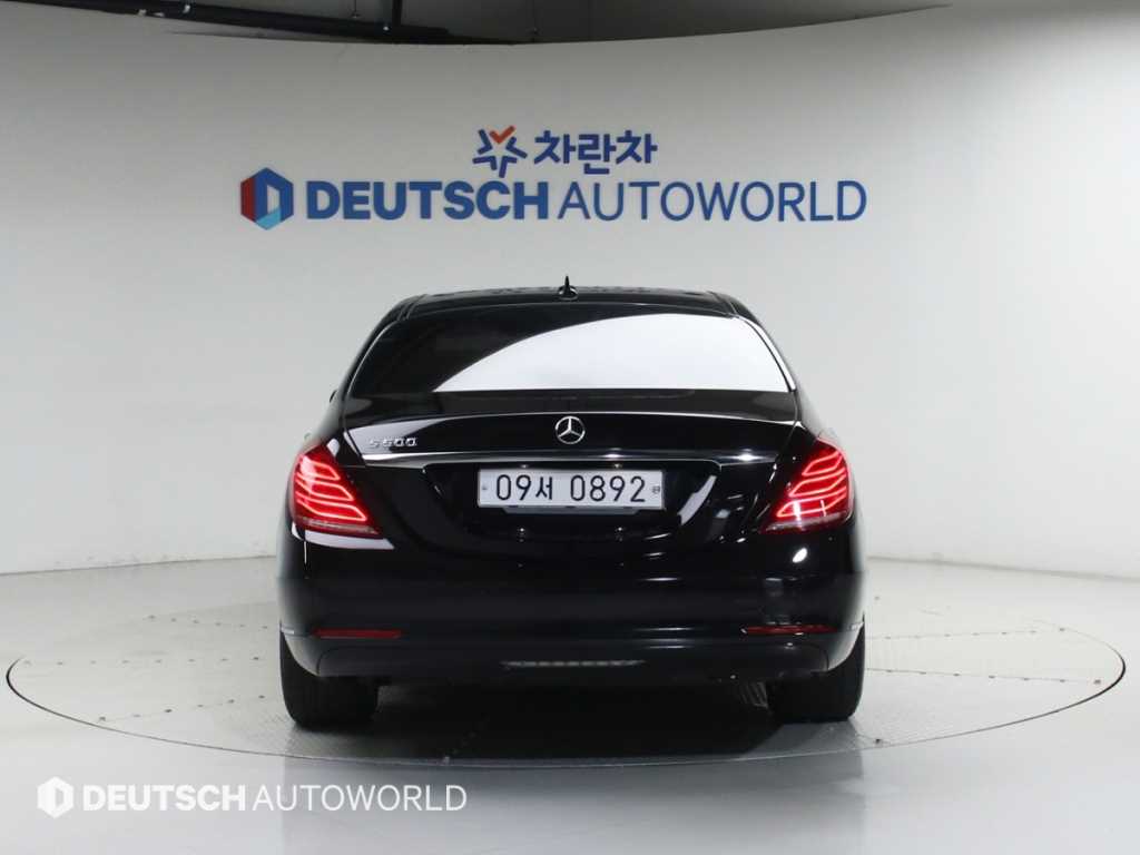 Mercedes Benz S Class - Vista 4