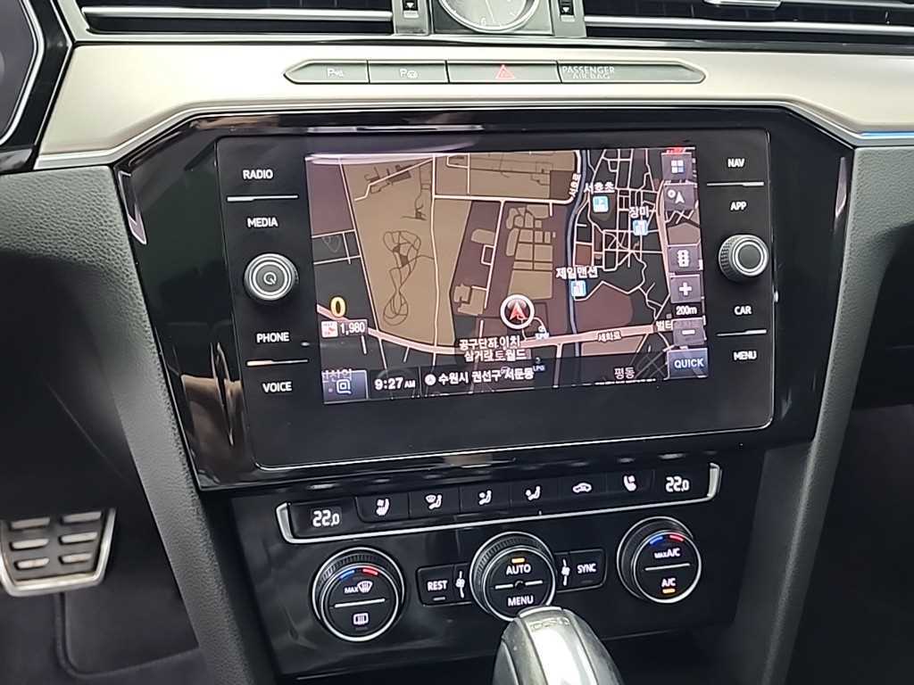 Volkswagen Arteon - Vista 10