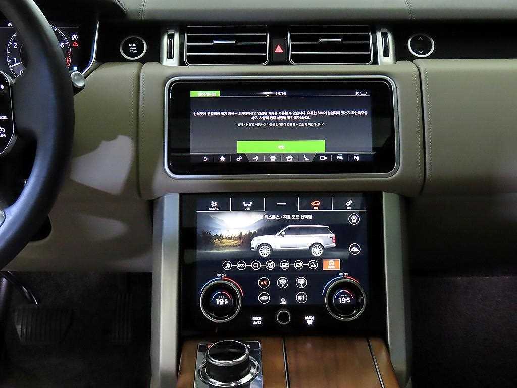 Land Rover Range Rover - Vista 9