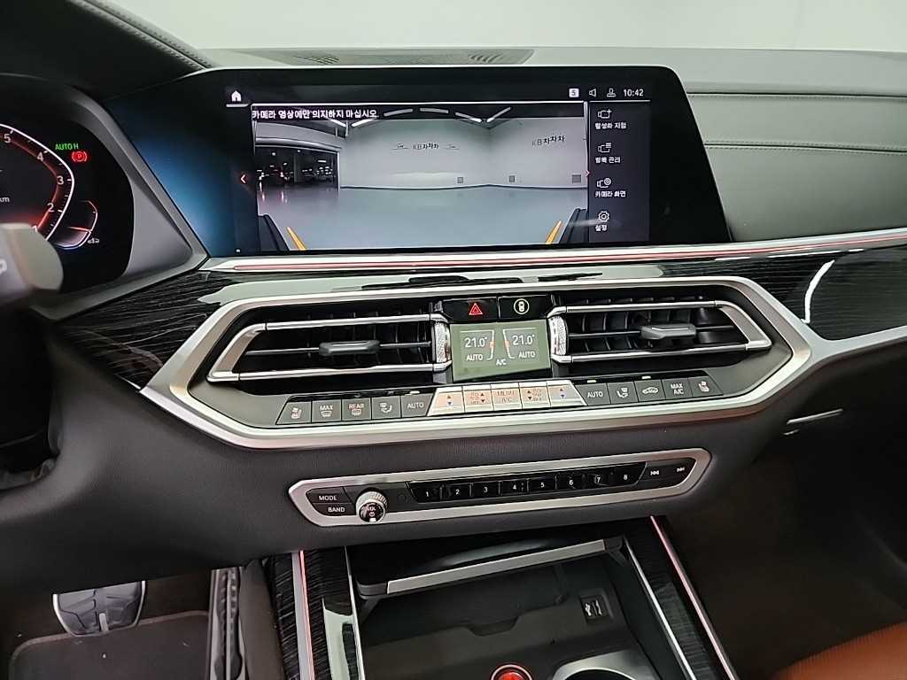 BMW X7 - Vista 10