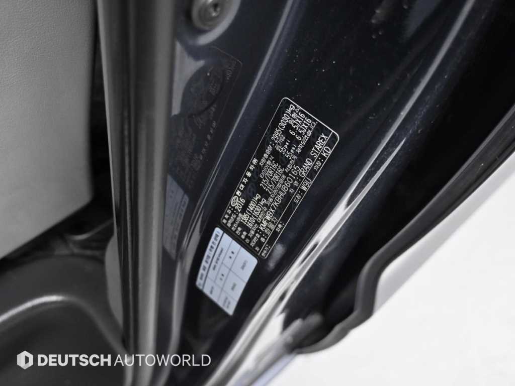 HYUNDAI Starex 2017 Azul - Importación desde Corea - HF Imports Iquique - Foto 20