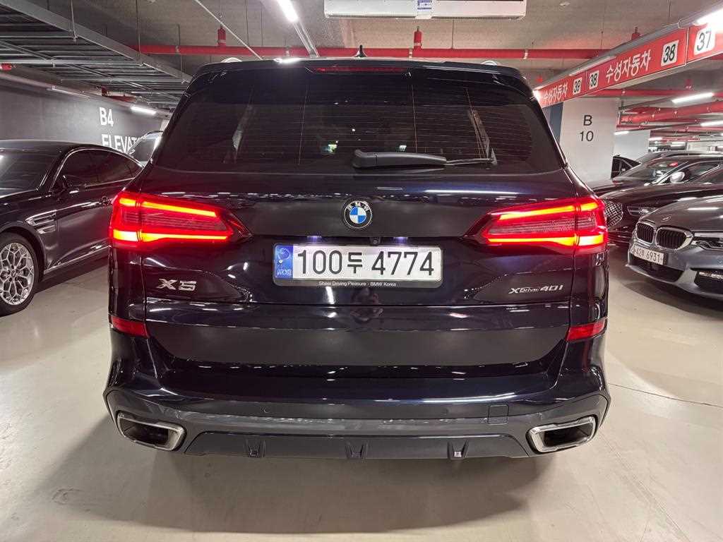 BMW X5 2023 Negro - Importación desde Corea - HF Imports Iquique - Foto 20