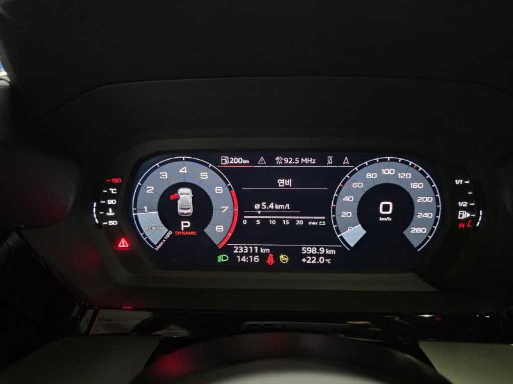 Audi A3 - Vista 11